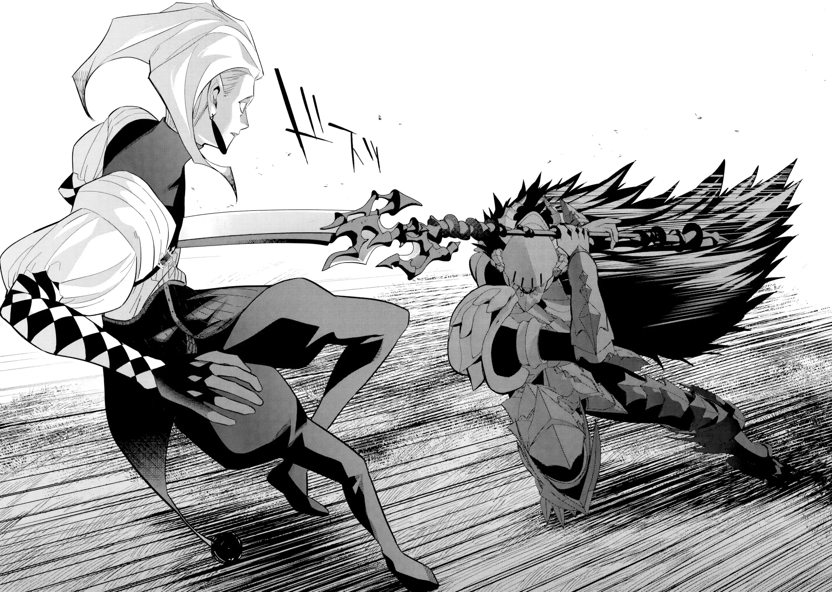 The Executed Sage Is Reincarnated as a Lich and Starts an All-Out War Chapter 52 49